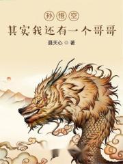 狩魔大宗师百科