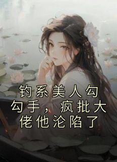 荒年不愁名字