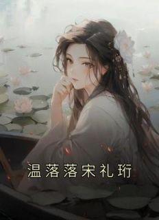 无限被动光环