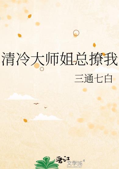 沈蓓依贺司晔的叫什么