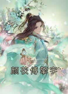 诸天从小欢喜开始