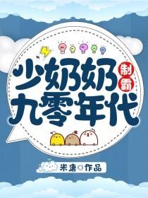 甜宠军人老公步步不离免费阅读