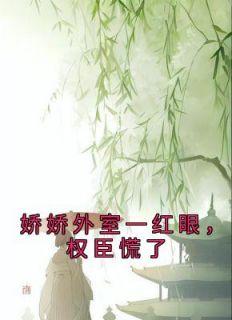 山村最强小农民董三生免费阅读