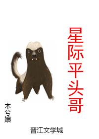 重生之将军会预知