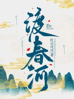 抗战从带团进亮剑开始