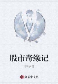 不好意思，我打牌从不靠运气